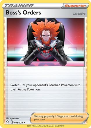 Boss's Orders 058/072 Shining Fates - Rare