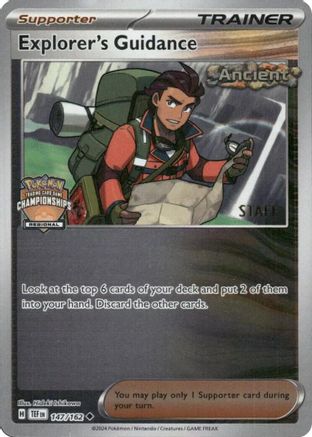 Explorer's Guidance 147/162 - Reverse Holofoil League & Championship Cards - Uncommon