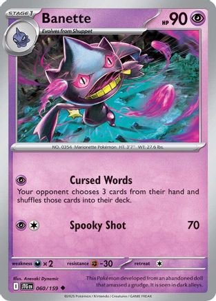 Banette 060/159 - Reverse Holofoil SV09 Journey Together - Uncommon