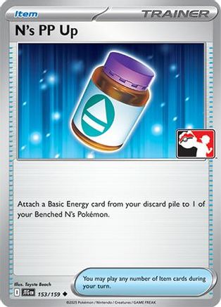 N's PP Up 153/159 - Holofoil Prize Pack Series Cards - Uncommon