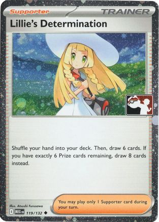 Lillie's Determination 119/132 - Holofoil Prize Pack Series Cards - Uncommon