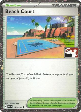 Beach Court 167/198 - Holofoil Prize Pack Series Cards - Uncommon