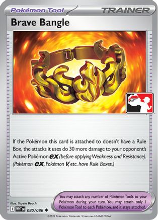 Brave Bangle 080/086 - Holofoil Prize Pack Series Cards - Uncommon