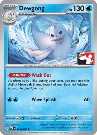 Dewgong 019/088 Prize Pack Series Cards - Rare