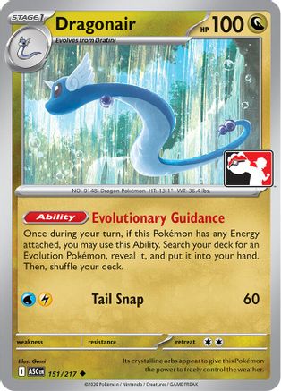 Dragonair 151/217 Prize Pack Series Cards - Uncommon