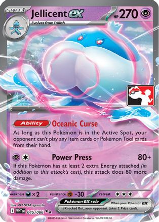 Jellicent ex 045/086 - Holofoil Prize Pack Series Cards - Double Rare