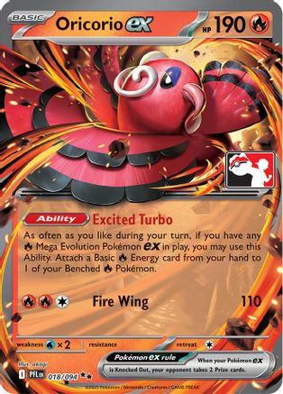 Oricorio ex 018/094 - Holofoil Prize Pack Series Cards - Double Rare