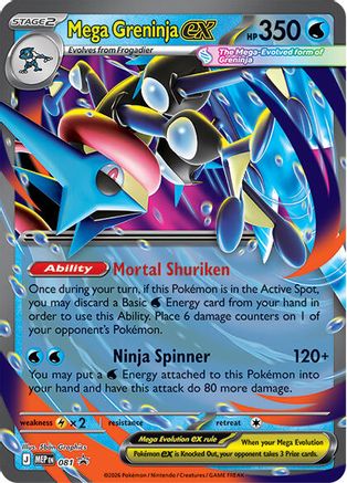 Mega Greninja ex 081 - Holofoil ME Mega Evolution Promo - Promo
