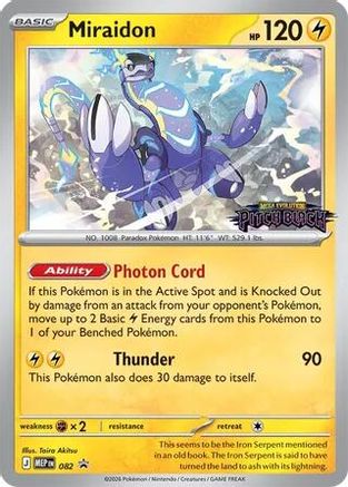 Miraidon 082 - Holofoil ME Mega Evolution Promo - Promo