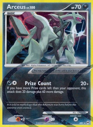 Arceus (AR1) AR1 - Reverse Holofoil Arceus - Holo Rare