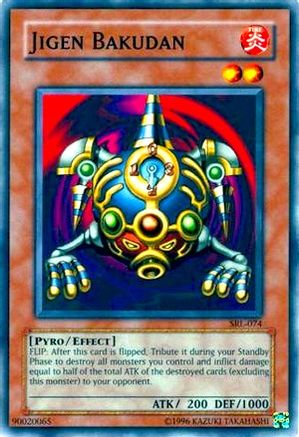 Jigen Bakudan [SRL-074] Common