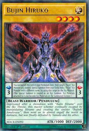 Bujin Hiruko [MACR-EN092] Rare