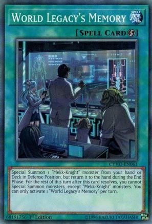 World Legacy's Memory [CYHO-EN061] Common