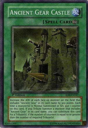 Ancient Gear Castle [SOI-EN047] Super Rare