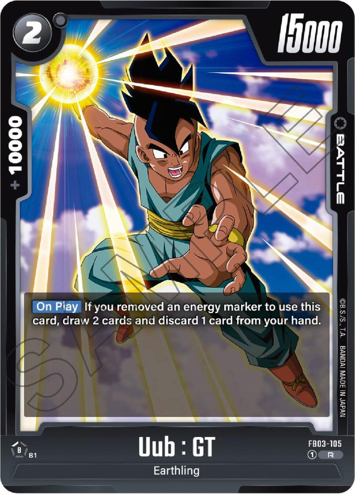 Uub : GT [Raging Roar]