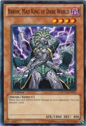 Brron, Mad King of Dark World [SDGU-EN011] Common