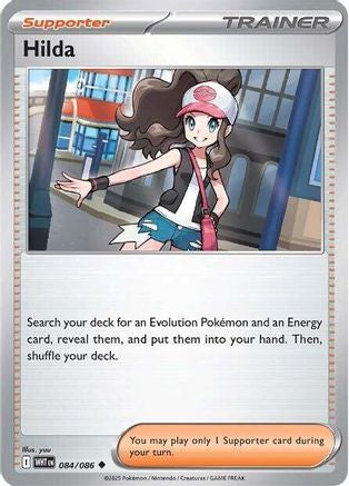 Hilda 084/086  SV White Flare - Uncommon