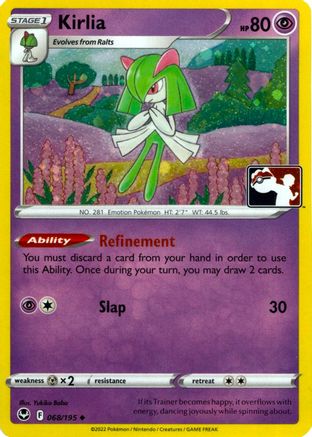 Kirlia 068/195  - Holofoil Prize Pack Series Cards - Uncommon