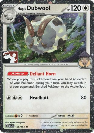 Hop's Dubwool 136/159  - Holofoil Prize Pack Series Cards - Rare