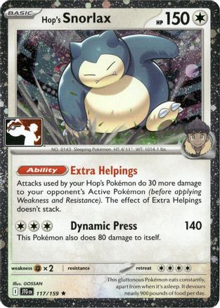 Hop's Snorlax 117/159  - Holofoil Prize Pack Series Cards - Rare