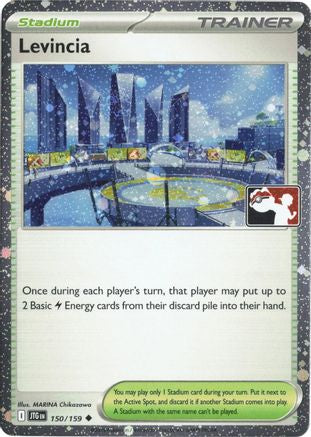 Levincia 150/159  - Holofoil Prize Pack Series Cards - Uncommon