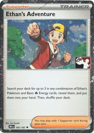 Ethan's Adventure 165/182  - Holofoil Prize Pack Series Cards - Uncommon