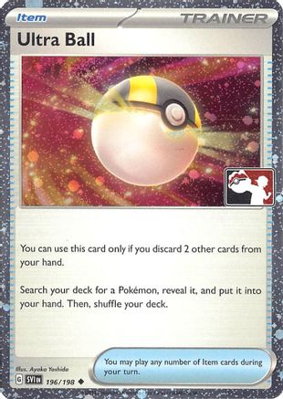 Ultra Ball 196/198  - Holofoil Prize Pack Series Cards - Uncommon