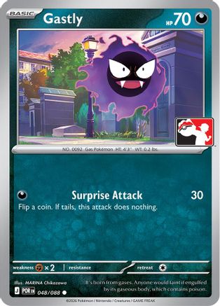 Gastly 048/088  Prize Pack Series Cards - Common