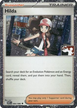 Hilda 084/086  - Holofoil Prize Pack Series Cards - Uncommon