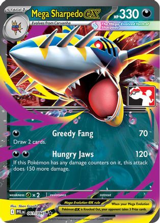 Mega Sharpedo ex 061/094  - Holofoil Prize Pack Series Cards - Double Rare