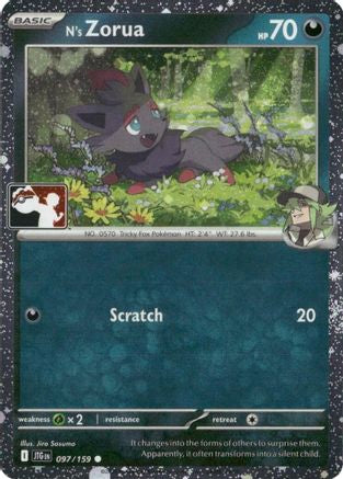 N's Zorua 097/159  - Holofoil Prize Pack Series Cards - Common