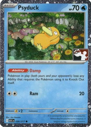Psyduck 039/217  - Holofoil Prize Pack Series Cards - Common