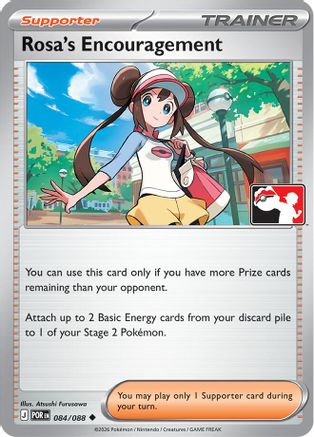 Rosa's Encouragement 084/088  - Holofoil Prize Pack Series Cards - Uncommon