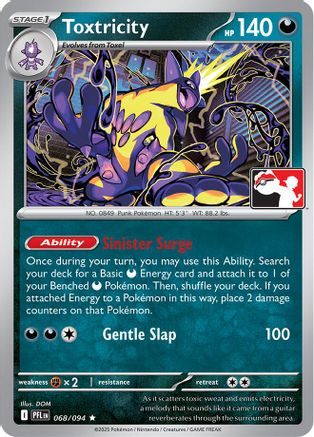 Toxtricity 068/094  Prize Pack Series Cards - Rare