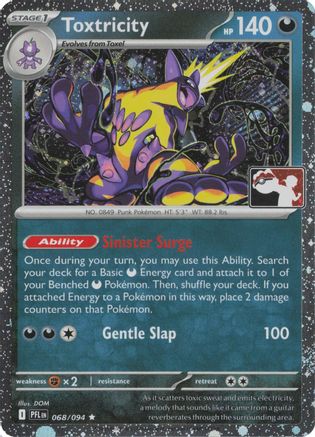Toxtricity 068/094  - Holofoil Prize Pack Series Cards - Rare