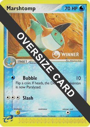 Marshtomp 011  - Holofoil Jumbo Cards - Promo