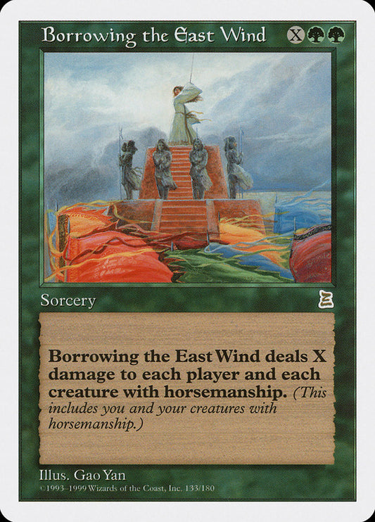 Borrowing the East Wind [Portal Three Kingdoms]
